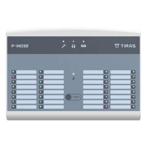 ПСО 18кГц-GPRS